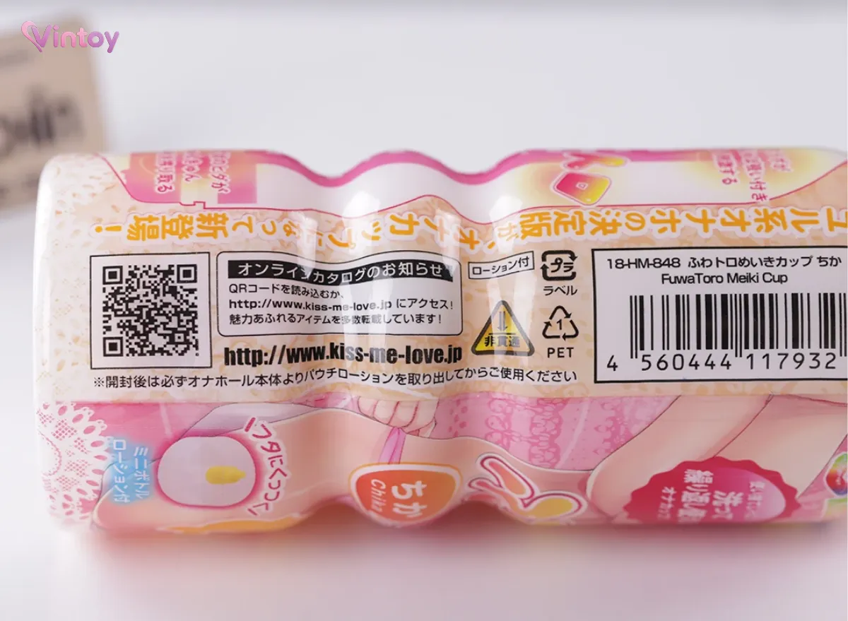 Coc-thu-dam-cho-nam-Anime-NPG-Nhat-Ban-cao-cap-14