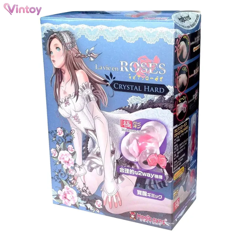 Magic-Eyes-La-vie-en-Rose-Crystal-Hard-3